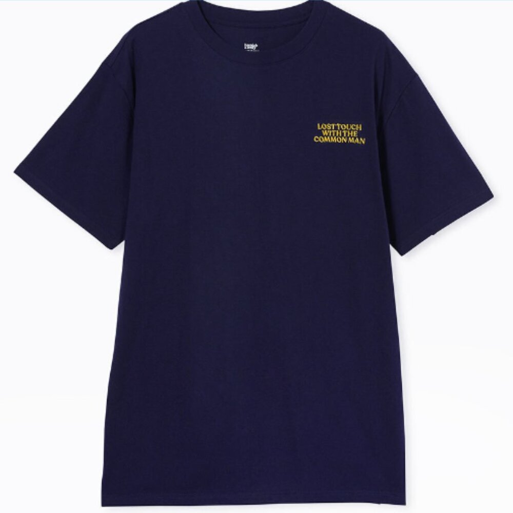 Lost Touch with the Common Man - Gold Embroidery Medium